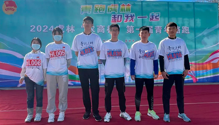 j9.com-(中国区)九游会j9官方网站