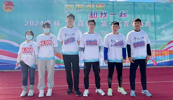 j9.com-(中国区)九游会j9官方网站