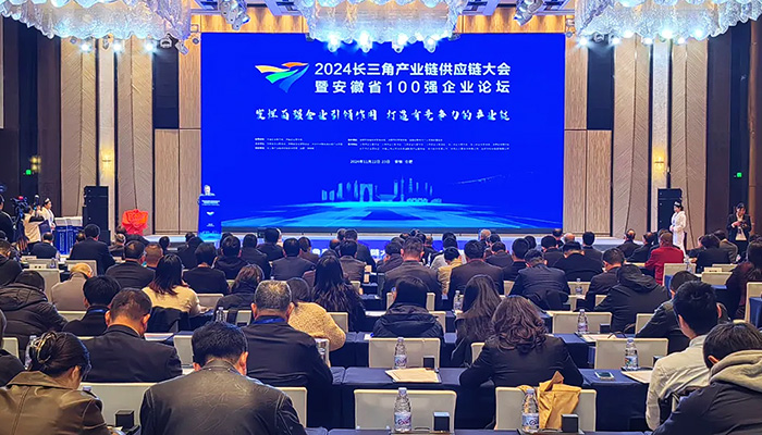 j9.com-(中国区)九游会j9官方网站