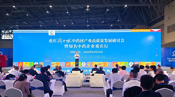 j9.com-(中国区)九游会j9官方网站