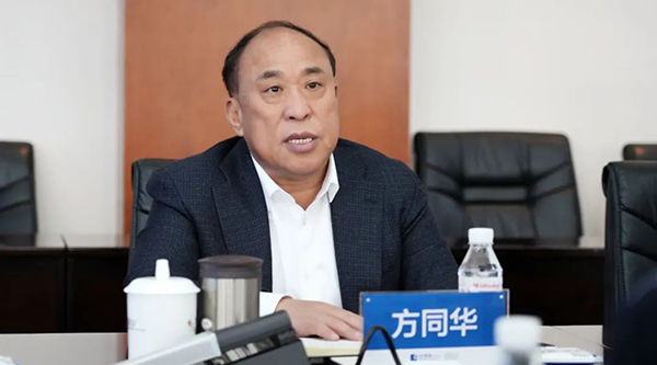 j9.com-(中国区)九游会j9官方网站