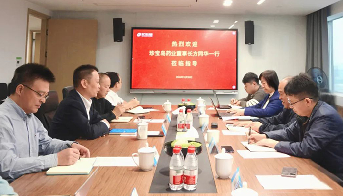 j9.com-(中国区)九游会j9官方网站