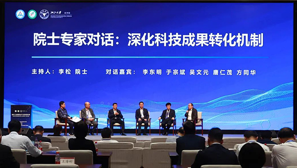 j9.com-(中国区)九游会j9官方网站