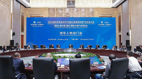 j9.com-(中国区)九游会j9官方网站