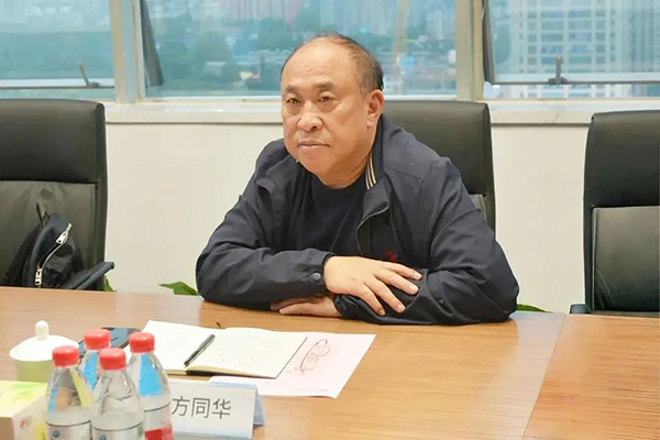 j9.com-(中国区)九游会j9官方网站