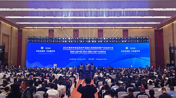 j9.com-(中国区)九游会j9官方网站