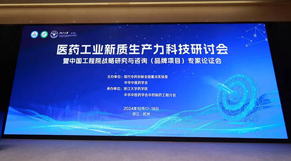j9.com-(中国区)九游会j9官方网站