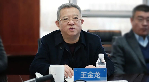 j9.com-(中国区)九游会j9官方网站
