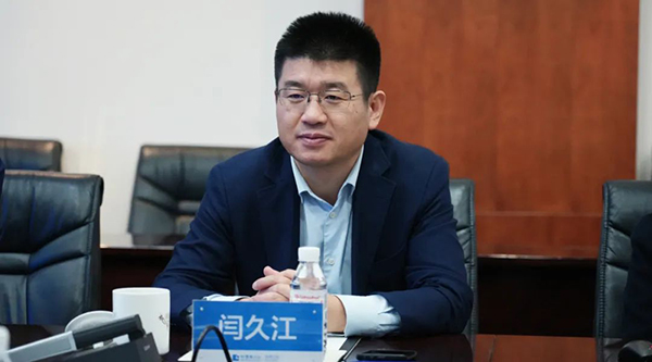 j9.com-(中国区)九游会j9官方网站
