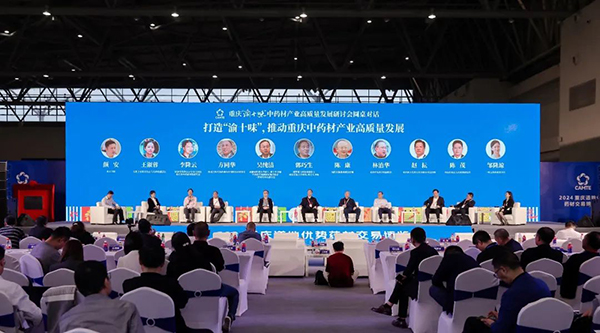 j9.com-(中国区)九游会j9官方网站