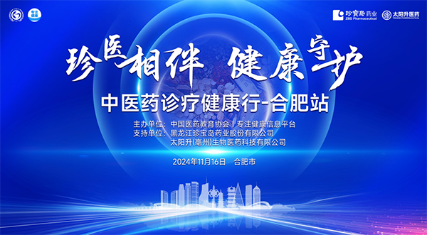 j9.com-(中国区)九游会j9官方网站