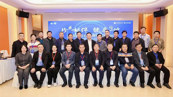 j9.com-(中国区)九游会j9官方网站