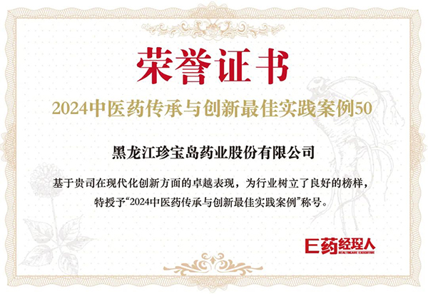 j9.com-(中国区)九游会j9官方网站
