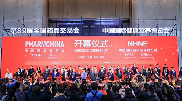 j9.com-(中国区)九游会j9官方网站