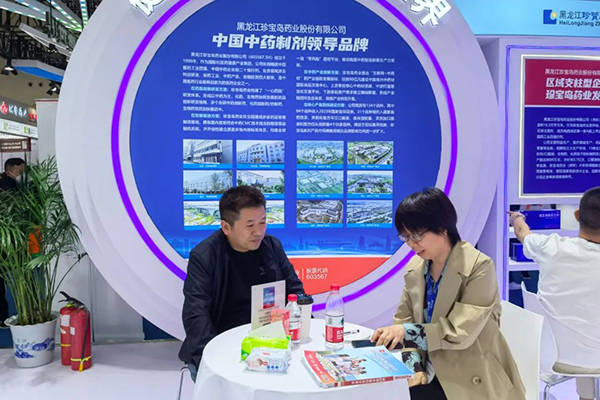 j9.com-(中国区)九游会j9官方网站