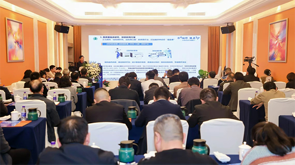 j9.com-(中国区)九游会j9官方网站