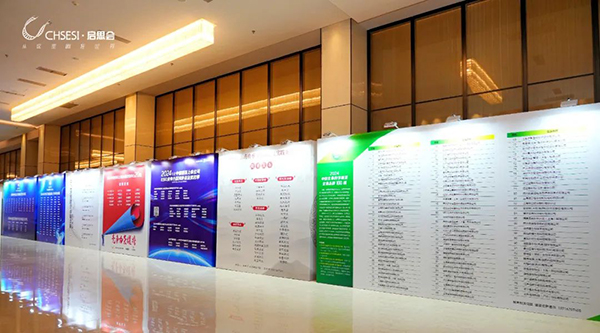 j9.com-(中国区)九游会j9官方网站