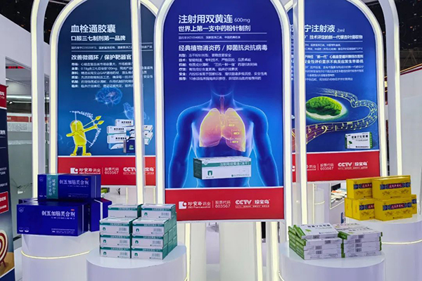 j9.com-(中国区)九游会j9官方网站