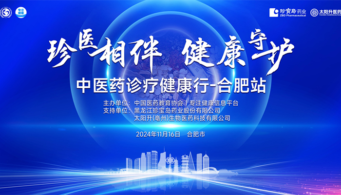 j9.com-(中国区)九游会j9官方网站