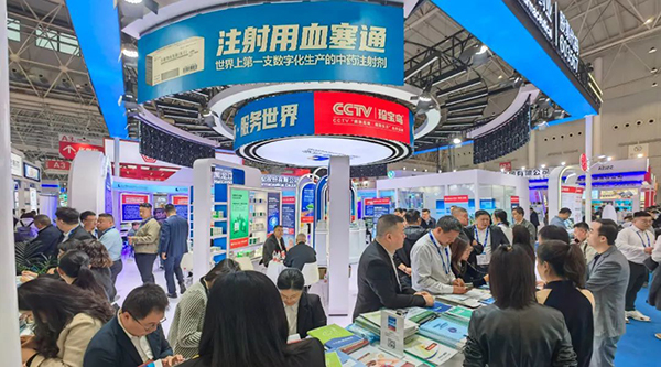 j9.com-(中国区)九游会j9官方网站