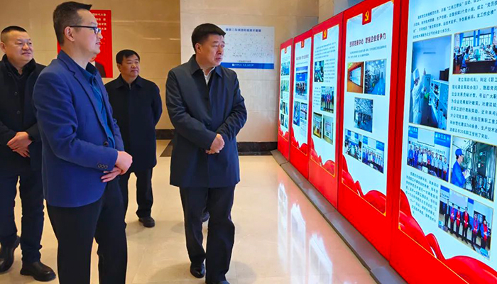 j9.com-(中国区)九游会j9官方网站