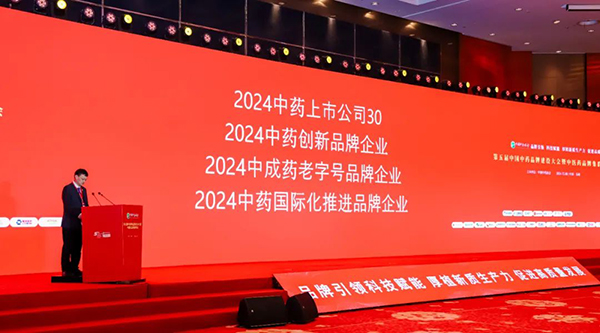 j9.com-(中国区)九游会j9官方网站