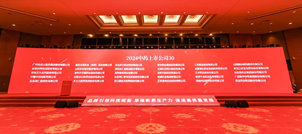 j9.com-(中国区)九游会j9官方网站