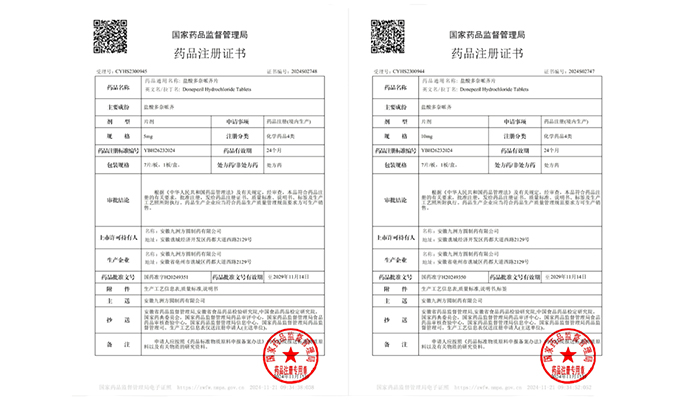 j9.com-(中国区)九游会j9官方网站