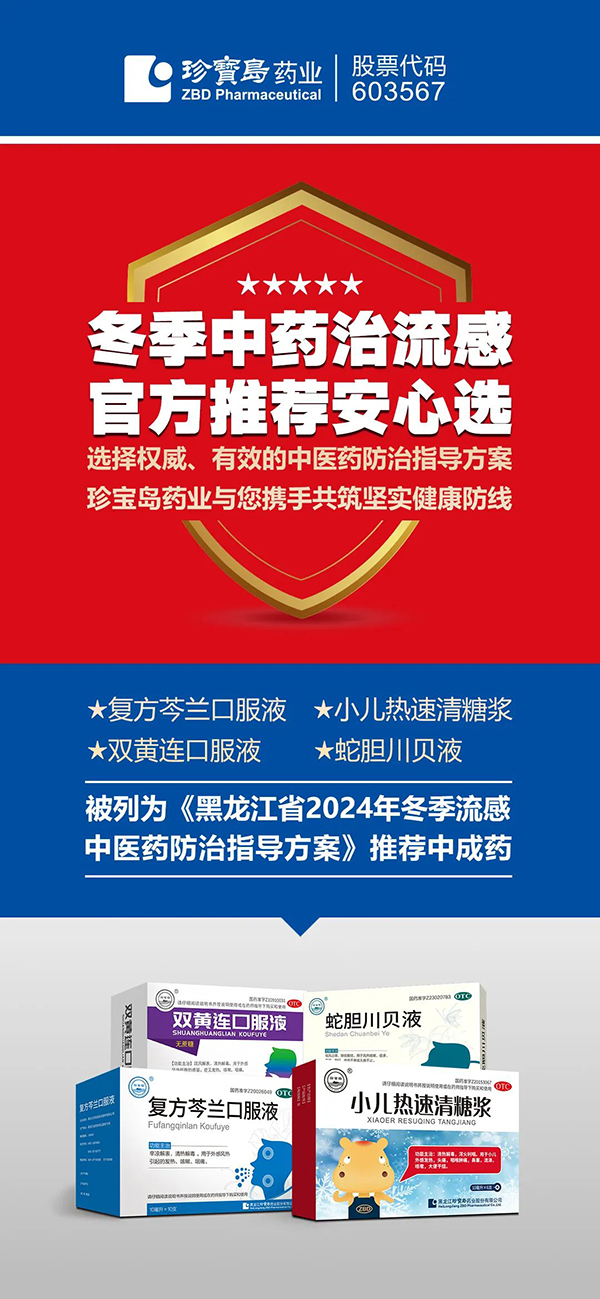 j9.com-(中国区)九游会j9官方网站
