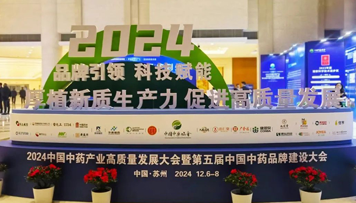 j9.com-(中国区)九游会j9官方网站