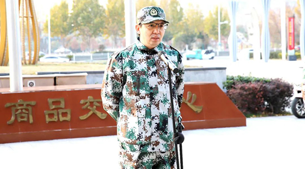 j9.com-(中国区)九游会j9官方网站