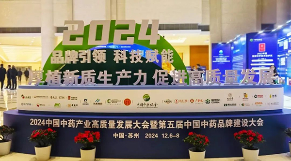 j9.com-(中国区)九游会j9官方网站