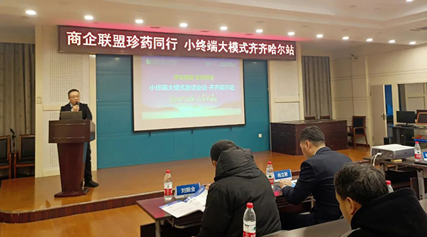 1735894757 j9.com-(中国区)九游会j9官方网站