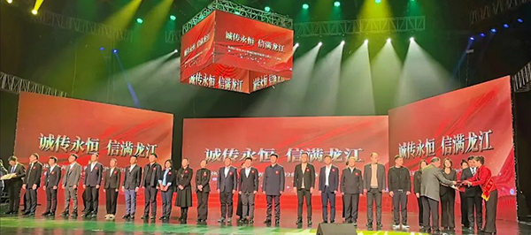 j9.com-(中国区)九游会j9官方网站