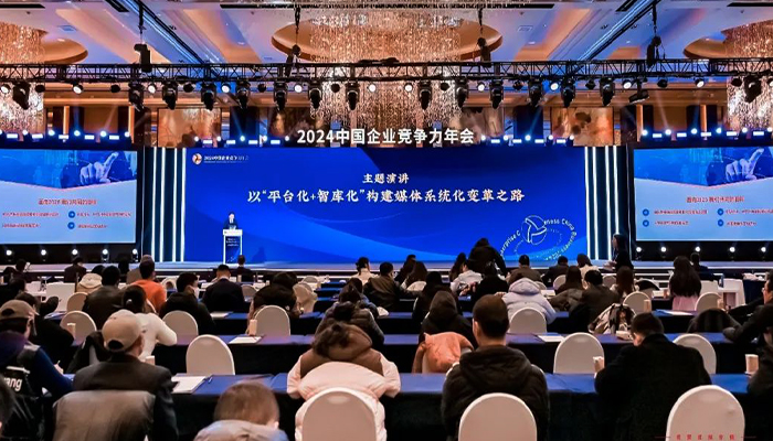 j9.com-(中国区)九游会j9官方网站