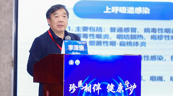 j9.com-(中国区)九游会j9官方网站