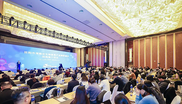 j9.com-(中国区)九游会j9官方网站