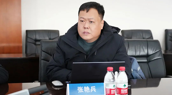 j9.com-(中国区)九游会j9官方网站
