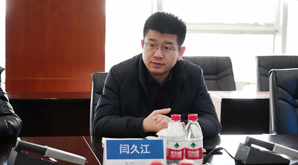 j9.com-(中国区)九游会j9官方网站