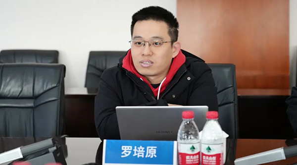 j9.com-(中国区)九游会j9官方网站