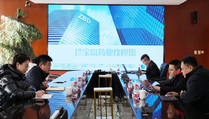 j9.com-(中国区)九游会j9官方网站