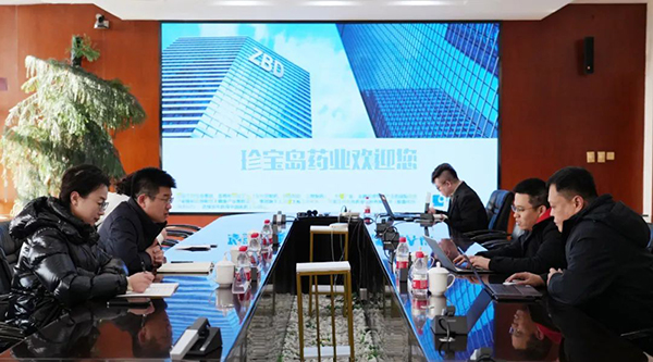 j9.com-(中国区)九游会j9官方网站