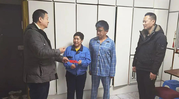 j9.com-(中国区)九游会j9官方网站