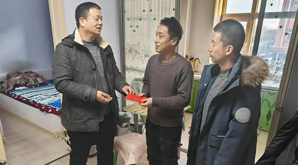 j9.com-(中国区)九游会j9官方网站
