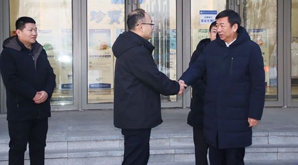 1739097114 j9.com-(中国区)九游会j9官方网站