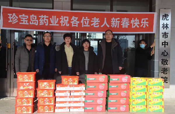 1739098045 j9.com-(中国区)九游会j9官方网站
