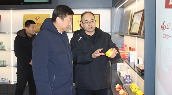 1739099838 j9.com-(中国区)九游会j9官方网站