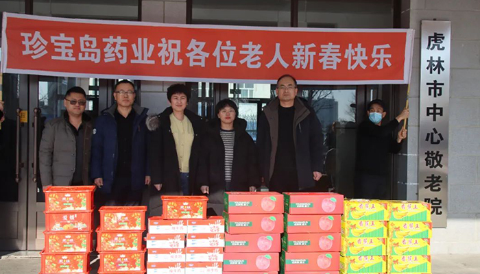j9.com-(中国区)九游会j9官方网站