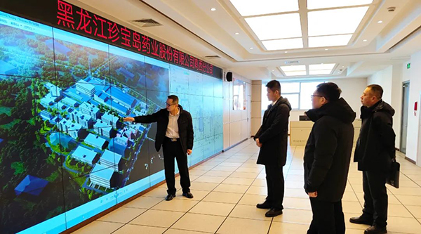 1739163168 j9.com-(中国区)九游会j9官方网站