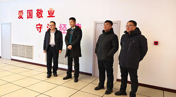 1739165610 j9.com-(中国区)九游会j9官方网站